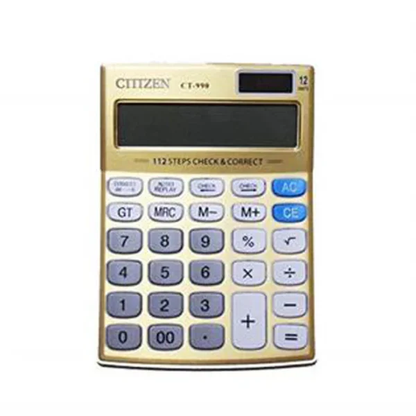 Fine Quality Basic Calculator 812N [IP][1Pc]