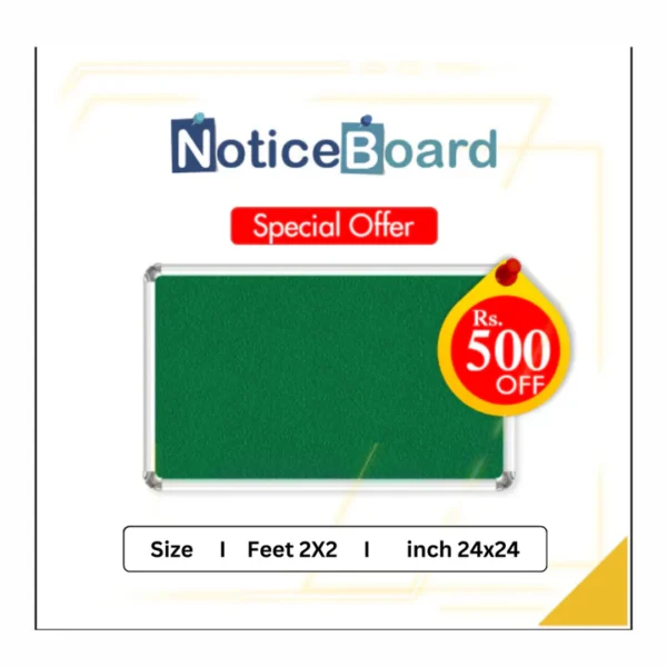 Notice Board 2 X 2 [PD][1Pc]