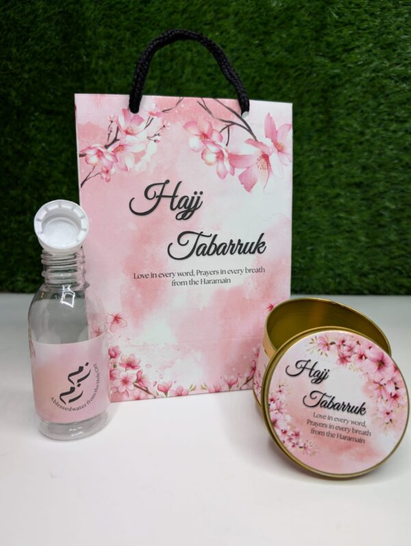Premium Hajj Tabarruk Gift Set (Code: HSSD.P)