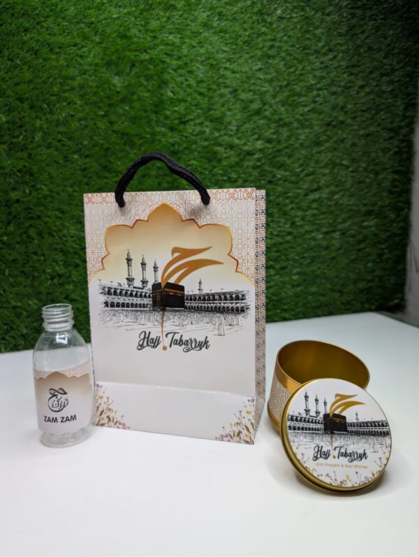 Majestic Makkah Sketch Hajj Tabarruk Gift Set (Code: HSSA)